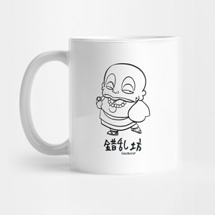 "Sakuranbo" Urusei Yatsura  - LAMU' Mug